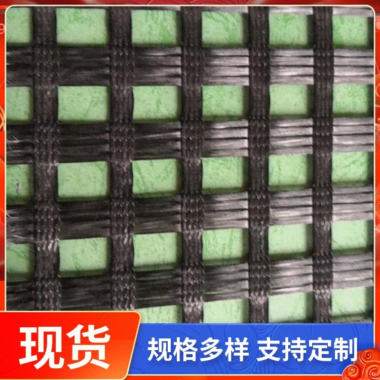 聯(lián)誼防裂養(yǎng)殖圍欄滌綸土工格柵公路地基加筋用施工簡(jiǎn)單