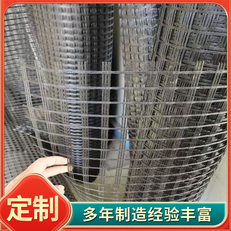 聯(lián)誼防裂養(yǎng)殖圍欄經(jīng)編滌綸格柵地基加固施工簡(jiǎn)單