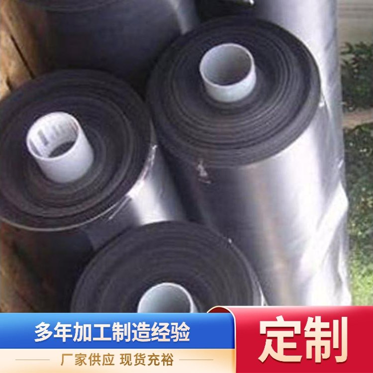 河道護(hù)坡治理HDPE土工膜聯(lián)誼垃圾填埋場抗老化耐腐蝕耐磨耐用