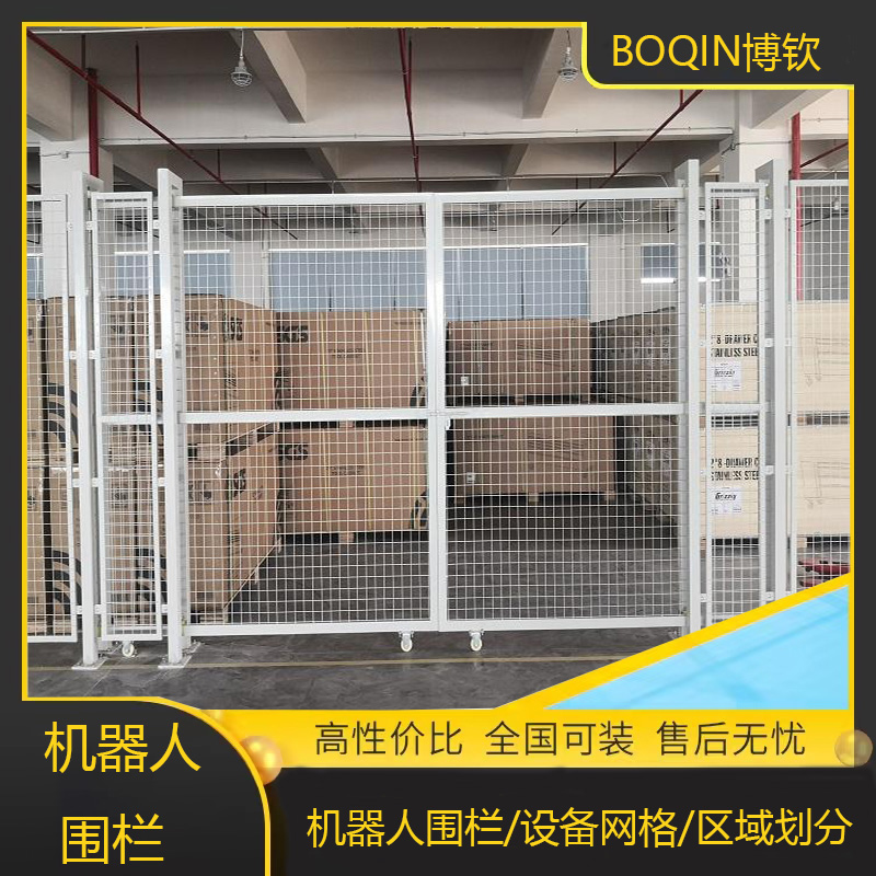 自動(dòng)化設(shè)備安全圍欄設(shè)備防護(hù)欄歐姆龍安全開關(guān)