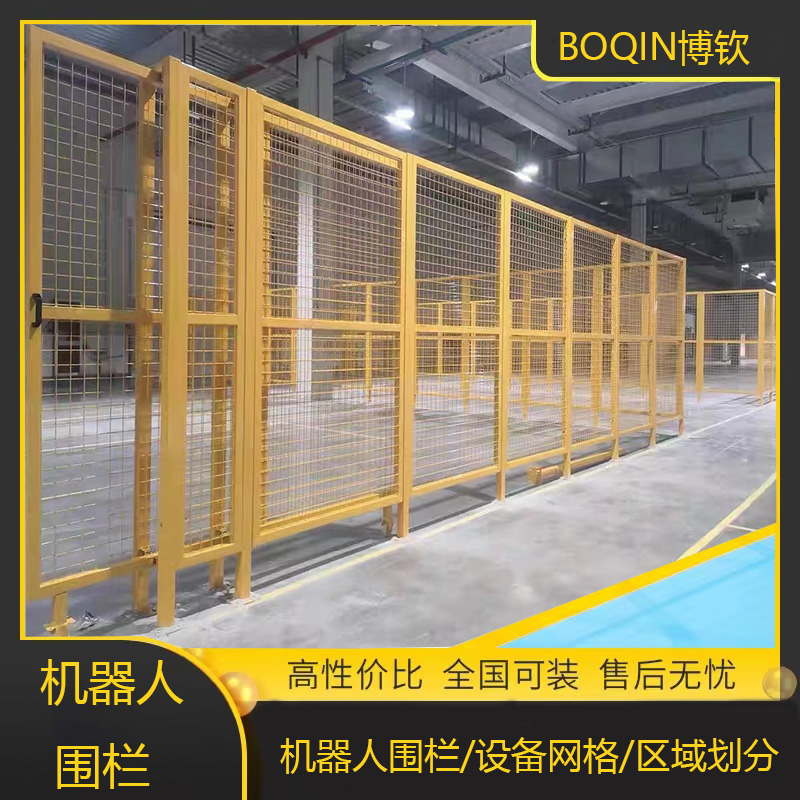 自動(dòng)流水線(xiàn)旁噴塑隔離防護(hù)圍欄的門(mén)鎖智能安全防護(hù)欄滑軌移門(mén)