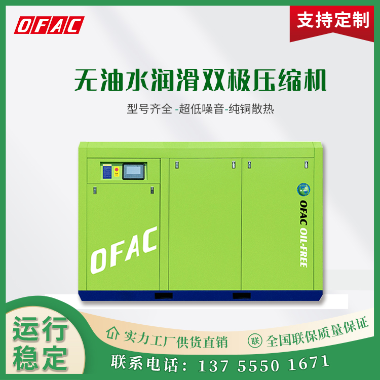 WƟoˮpOՉC185 55KW20͹I(y)ÉsC