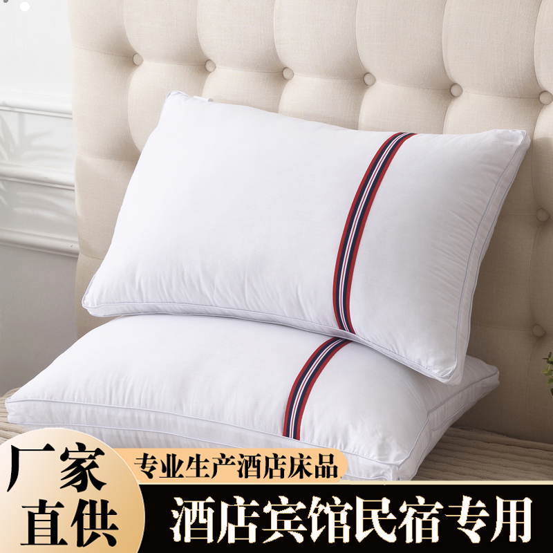 酒店民宿床品全棉噴氣枕羽絲絨彩帶枕芯立體運動風枕頭廠賓館布草