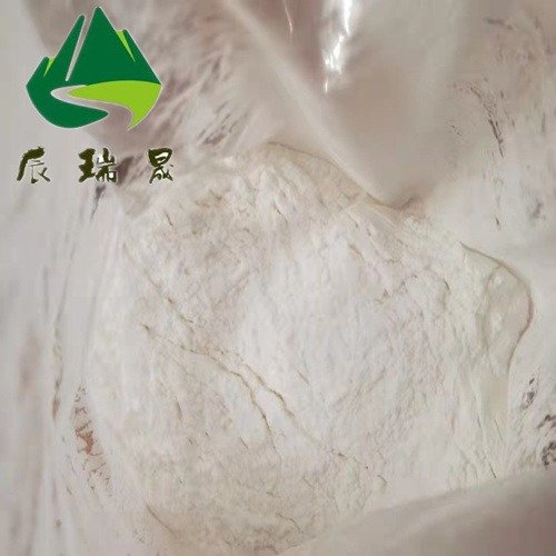 辰瑞晟CRS研發(fā)生產3-甲基黃嘌呤原料高純度白色粉末CAS：1076-22-8優(yōu)級品醫(yī)藥原料