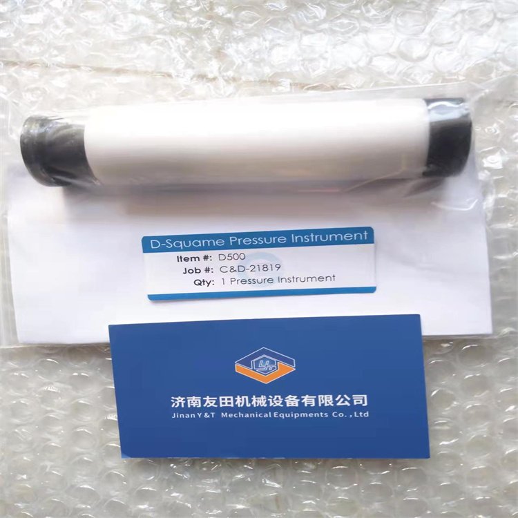 D500D-SquamePressureInstrument壓力棒\/壓力器，當(dāng)天發(fā)貨
