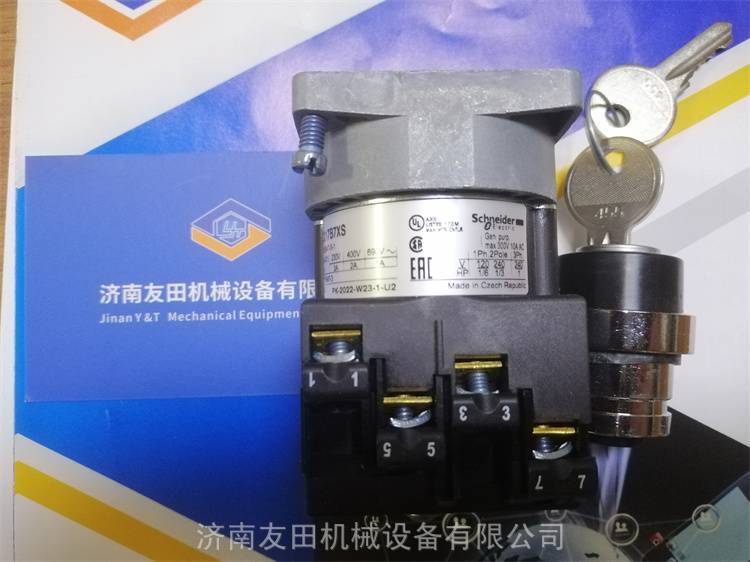 耳_P(gun)ݿ̖(ho)K1SD217B7XS