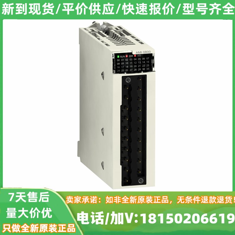 BMEP581020ȫԭb(ni)M580ϵPLC̎µF(xin)؛惞(yu)ݹ(yng)