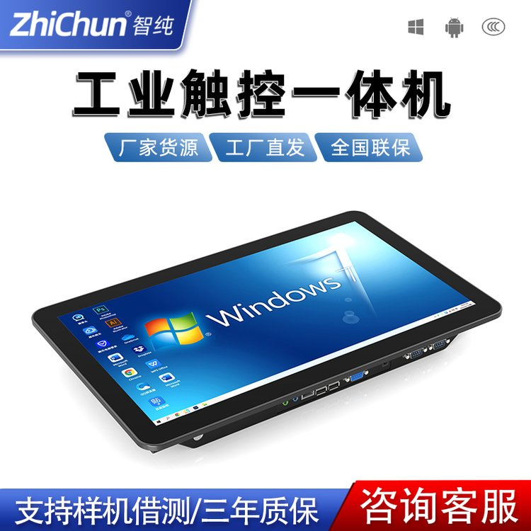 ؙC(j)\/I(y)@ʾ-(yu)|(zh)(w)-ڱ-Ч