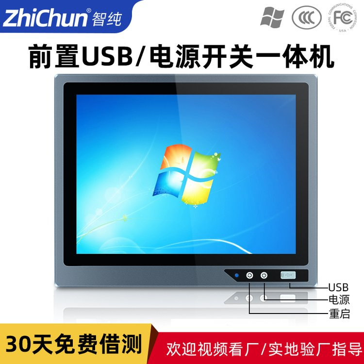 ؙC(j)\/I(y)@ʾ-(yu)|(zh)(w)-|(zh)(yu)-Ч