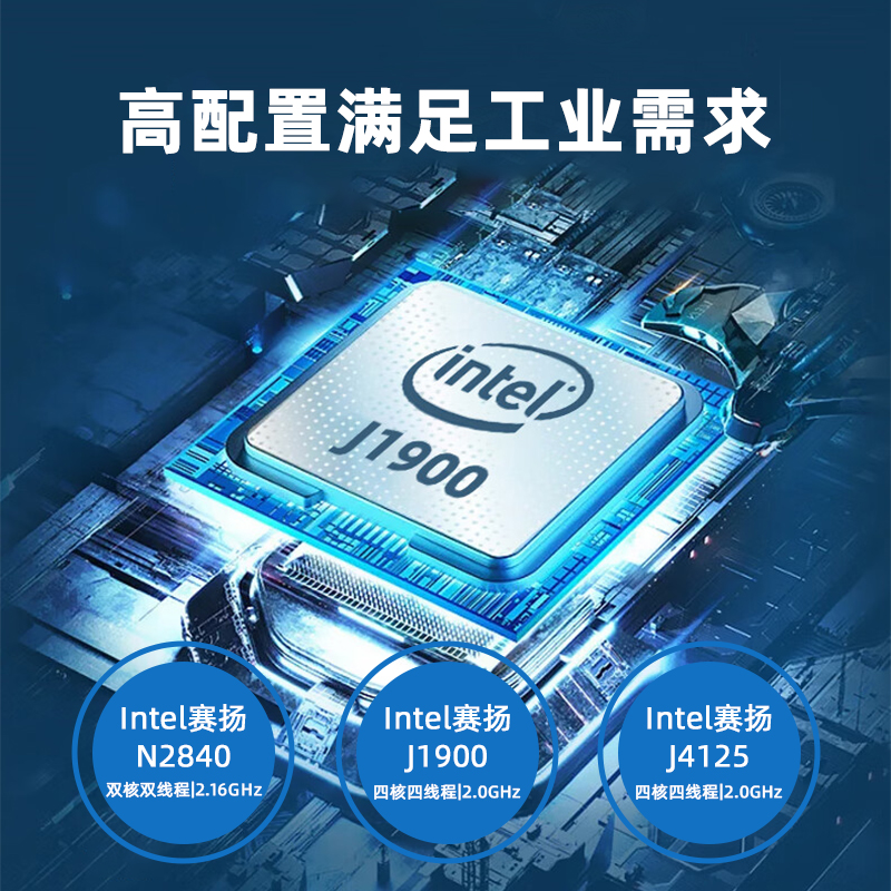 Ƕʽpǧ׾W(wng)ڸǼI(y)ؙCC΢XI3I5I7