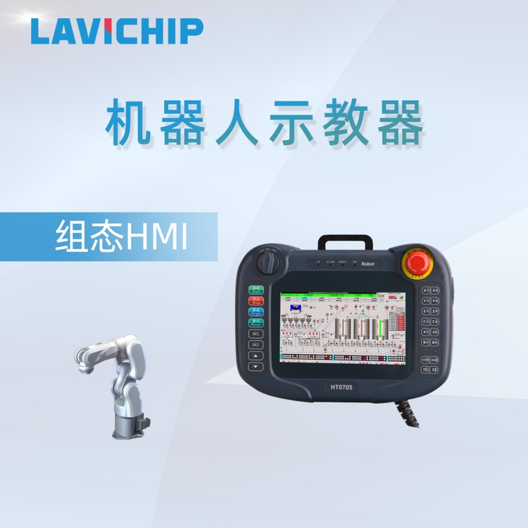 MB(ti)HMICʾHT0705˙CKо