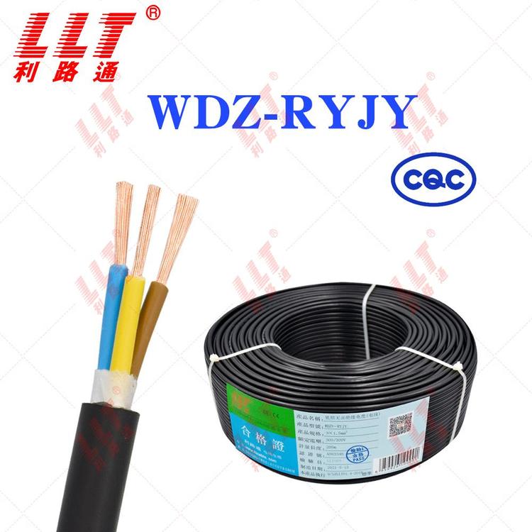 ·ͨ͟o(w)uȼ|WDZN-RYJY2345о1.01.52.5ƽ