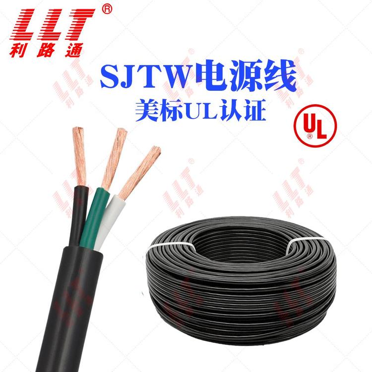 ·ͨ|UL62JCSJTW̖|2345о12141618AWG