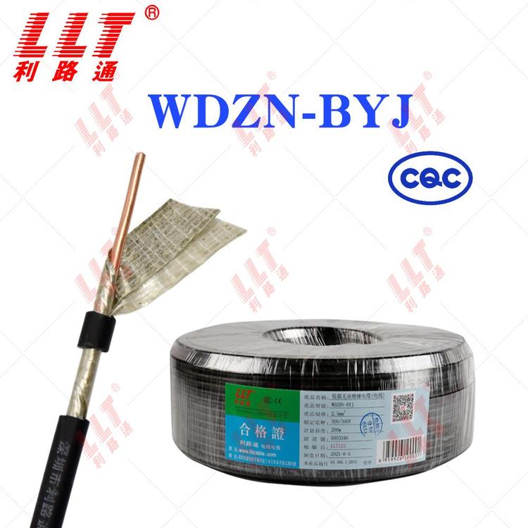 ·ͨ|WDZ-BYJ͟o(w)uȼо|1.01.52.546ƽԴ^S