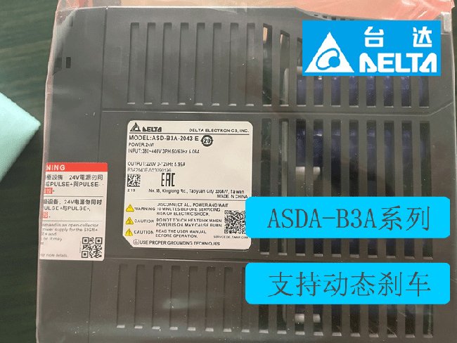 臺達伺服放大器ASD-B3A-1521-P驅動器可連接西門子Profinet協(xié)議