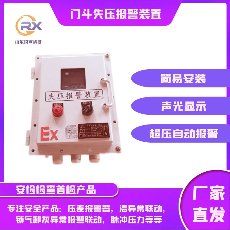 Tʧ΢RX-MD100PO(jin)yTĈO(sh)