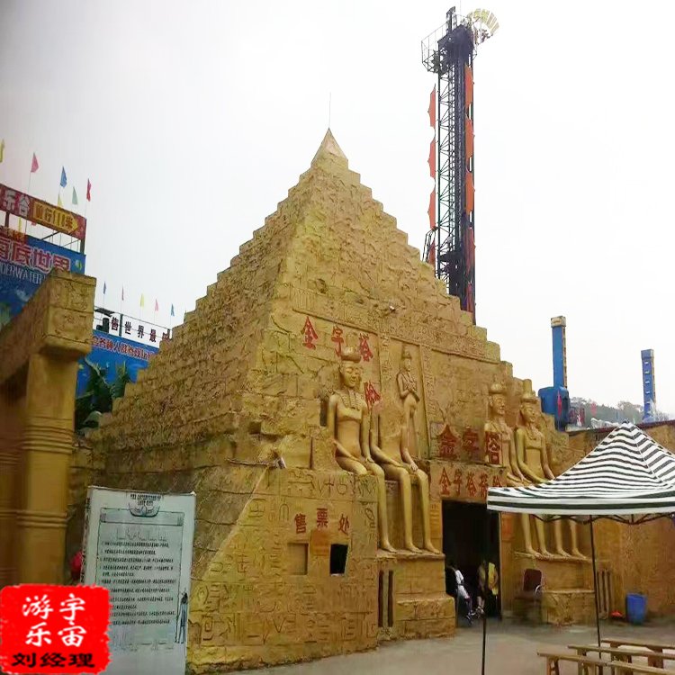 鼎藝游樂驚魂鬼屋場景搭建多場所可用恐怖屋主題施工