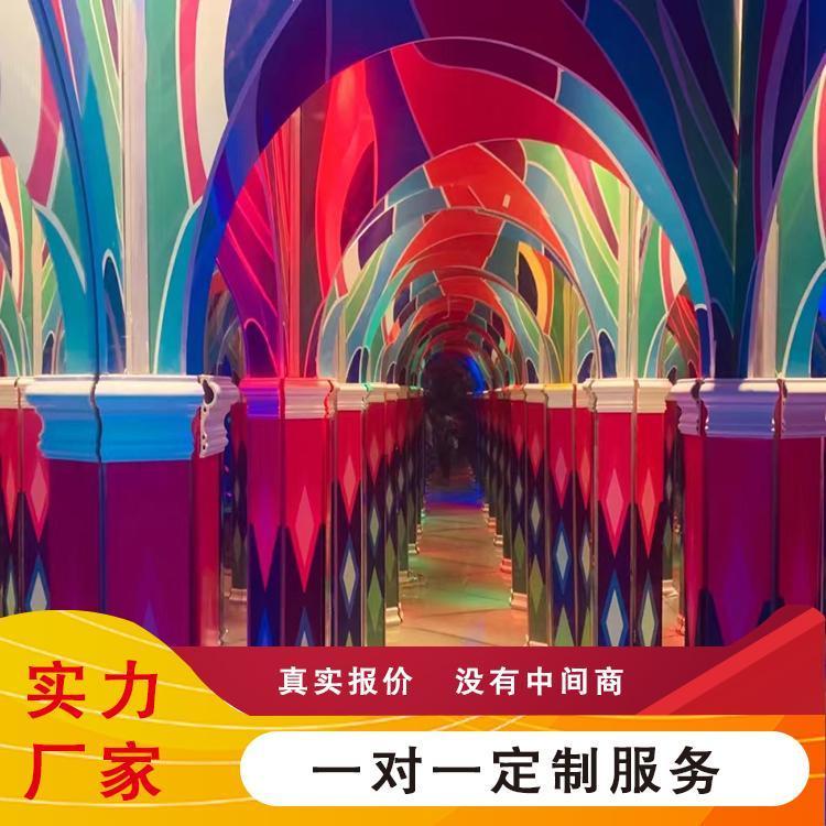 網(wǎng)紅科技設(shè)備鏡子迷宮時(shí)空隧道水母世界鼎藝游樂設(shè)備