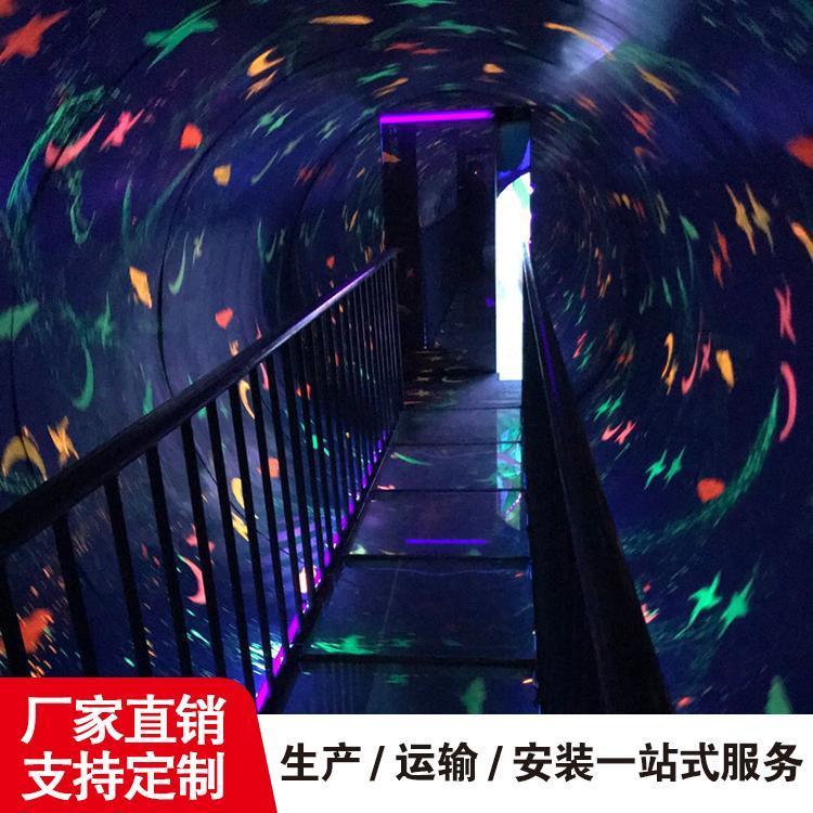 鼎藝游樂設(shè)備沉浸式走廊夢幻時光隧道游樂設(shè)施