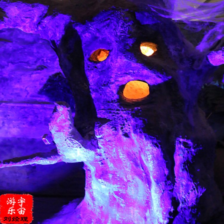 鼎藝游樂恐怖場景搭建真人密室逃生娛樂項(xiàng)目承接