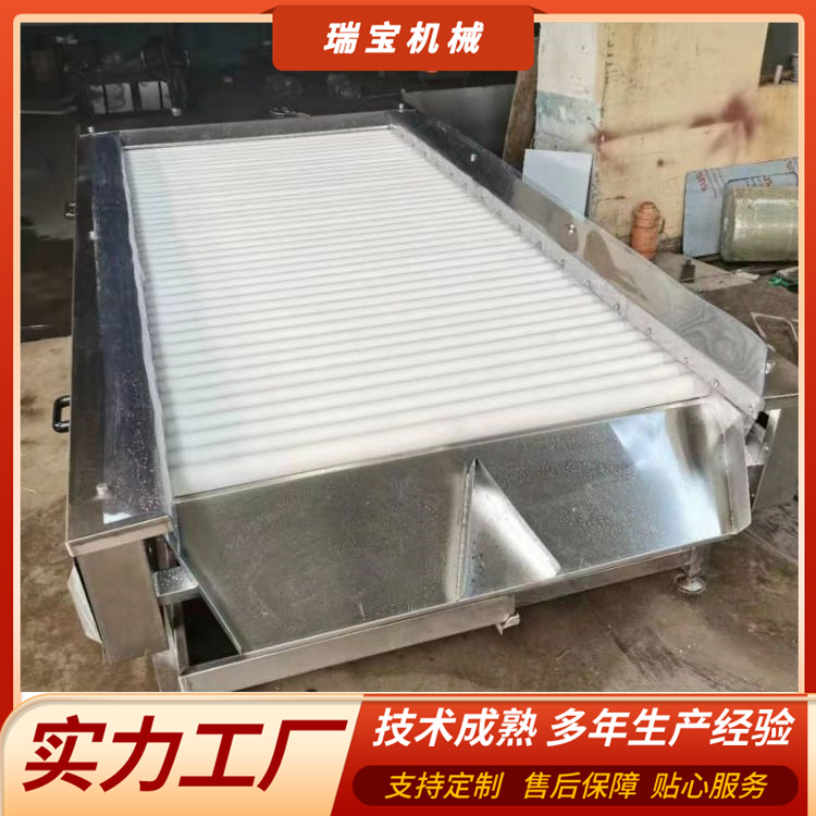 大蒜擦干機商用不銹鋼材質(zhì)大蒜加工廠用瑞寶機械