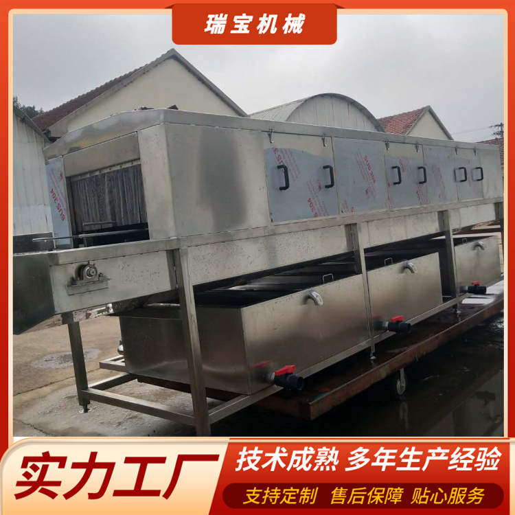 連續(xù)式洗筐機全自動物流配送筐清洗機多功能蔬菜塑料筐洗箱機