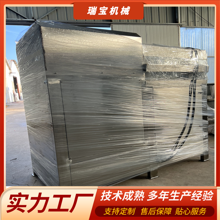 寵物飼料設備生產線貓糧零食擠出機狗糧肉條擠出機器瑞寶