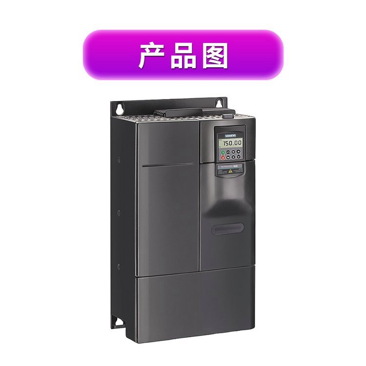 6SE64402UD315DB1西門子MM440系列三相無(wú)濾波器變頻器