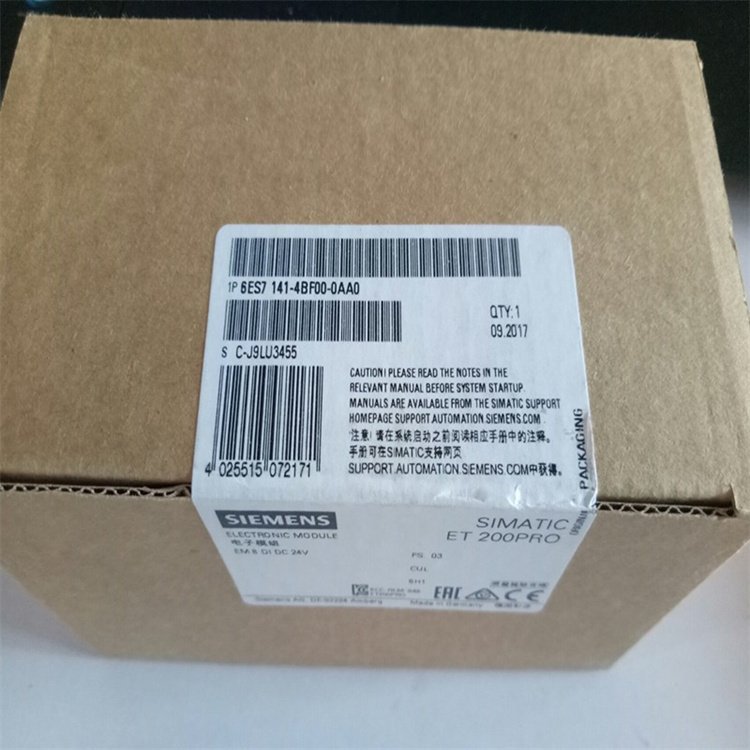 西門子ET200PRO的電子模塊光纖附件6ES7141-4BF00-0AA0