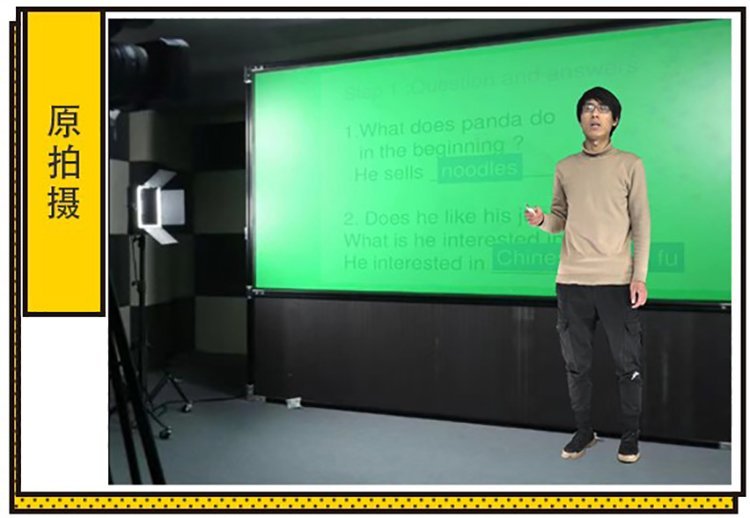 網(wǎng)課錄制系統(tǒng)線上課程錄制系統(tǒng)遠程在線教學(xué)一體化慕課系統(tǒng)