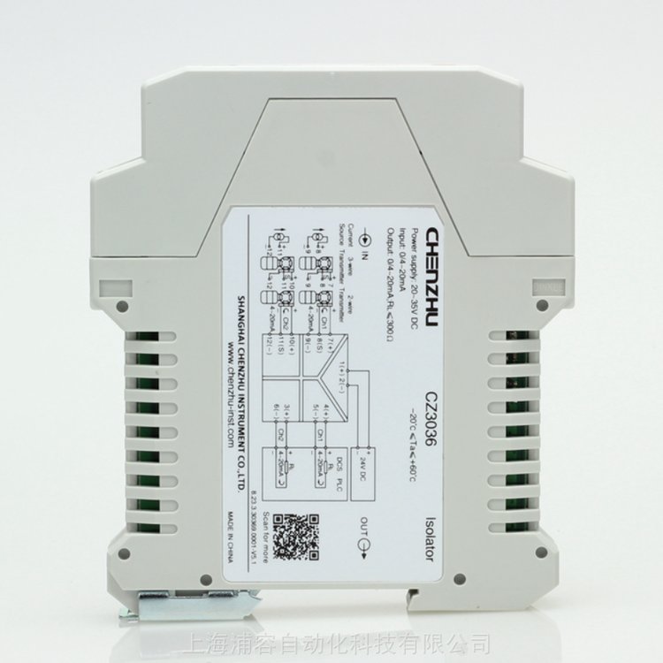 CZSR-8003-2A2Bx