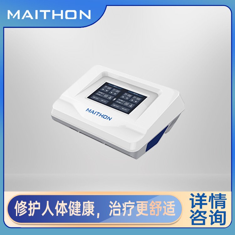 DJ-R9型大鯨胃腸功能治療儀腸胃調理儀起搏電治療