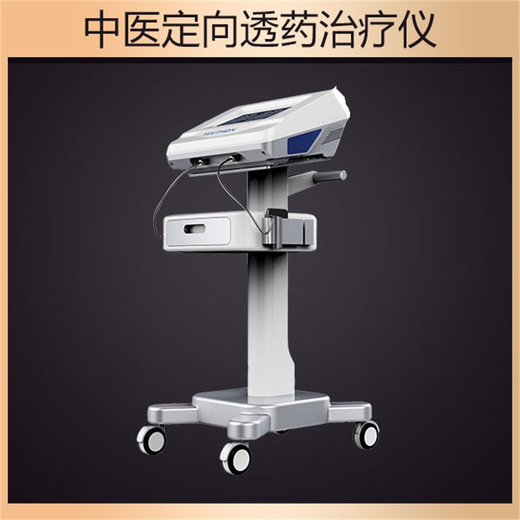 醫(yī)院用中醫(yī)定向透藥治療儀DJ-A6型超聲離子導入配套理療電極片