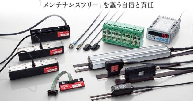 日本碼控美磁性開關(guān)SIH-410原裝進(jìn)口MACOME傳感器議價