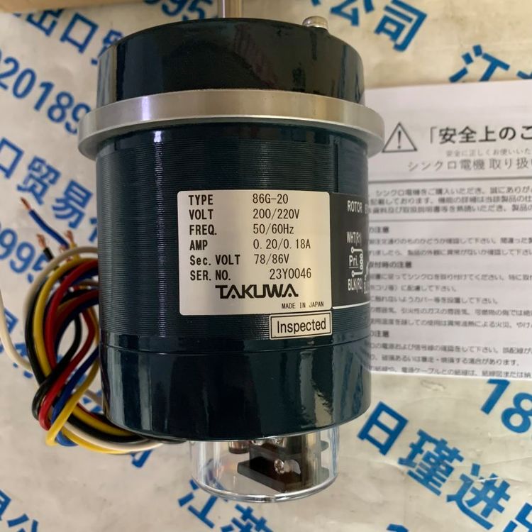 日本拓和TAKUWA同步信號發(fā)生器同步電機(jī)86G議價(jià)