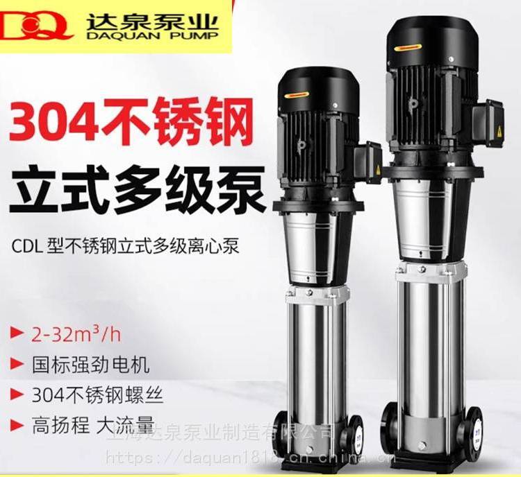 (yng)150CDLF200-40-110KWʽ༉ʩpʽ༉òP_(d)ȪØI(y)