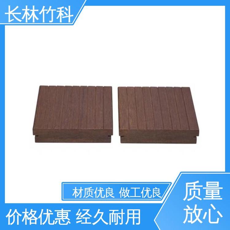 防滑耐磨室內(nèi)竹木地板專業(yè)定制誠(chéng)信經(jīng)營(yíng)長(zhǎng)林竹科