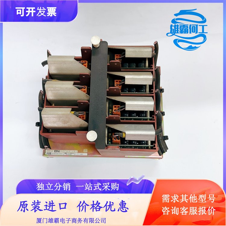 ABBKUC711AE013BHB004661R0001230VgԴ