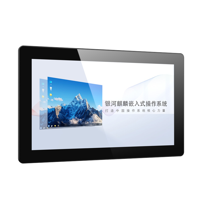 15.6寸純國產(chǎn)化工控一體機(jī)嵌入式一體機(jī)支持銀河麒麟\/UOS系統(tǒng)