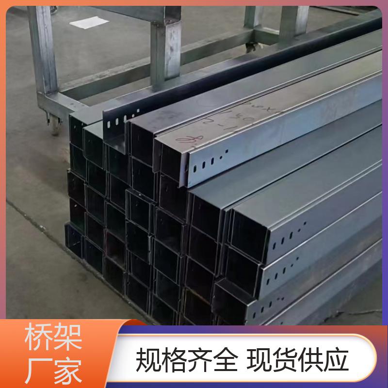 結實耐用性能穩(wěn)定鼎川金屬規(guī)格齊全梯式電纜橋架