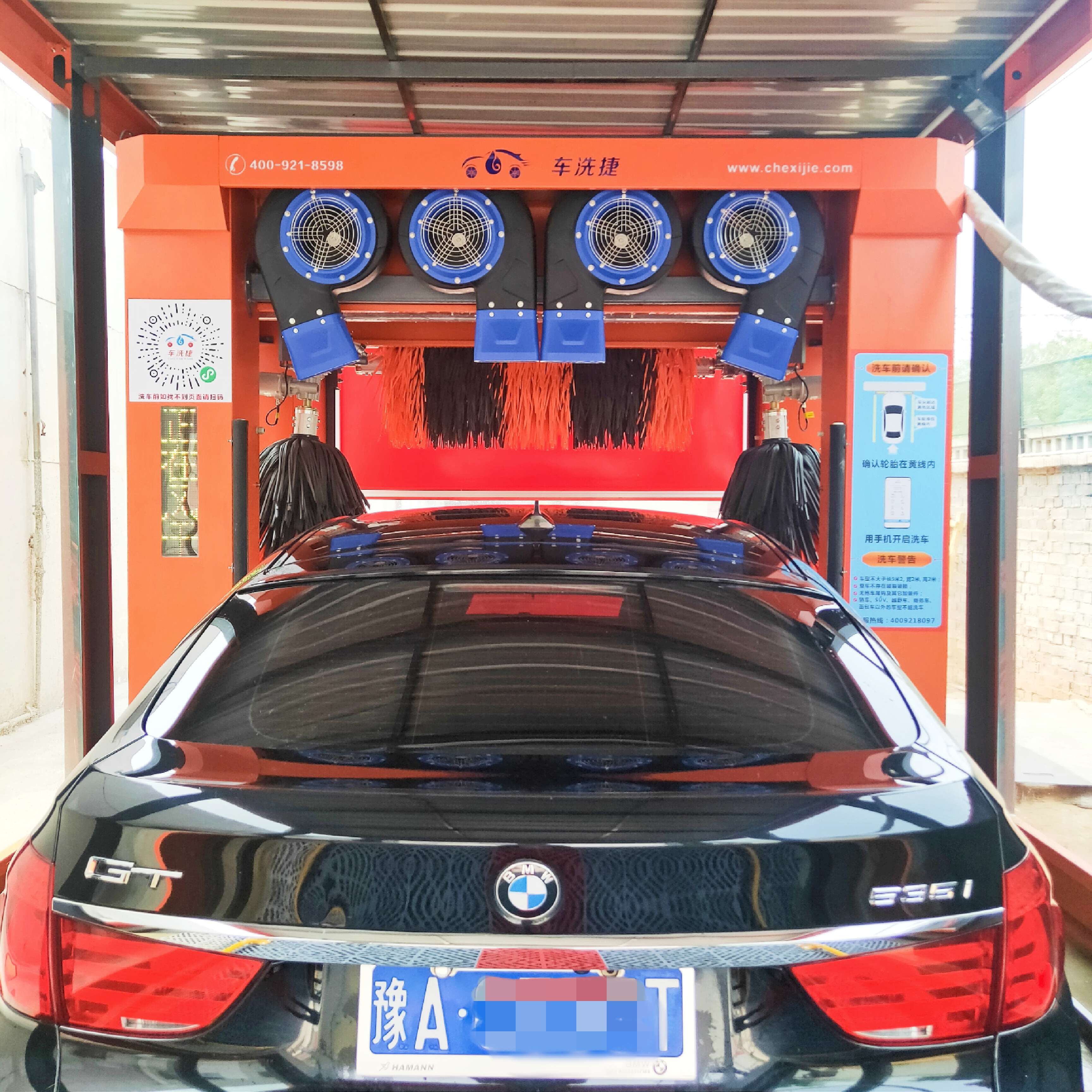全自動電腦24小時無人值守智能車牌識別洗車機洗車房沖洗設(shè)備