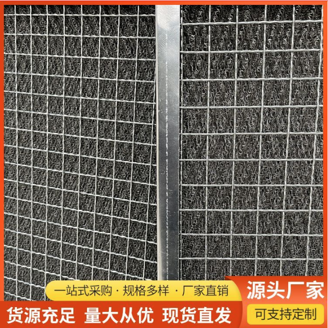 維托·唐全金屬網(wǎng)初效空氣過(guò)濾器按需定制全國(guó)發(fā)貨595*595*25