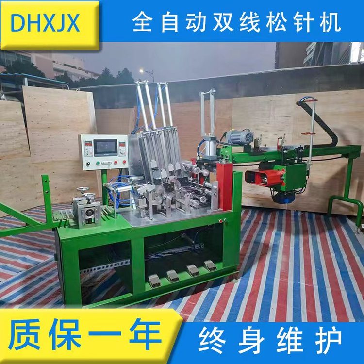 圣誕樹機器，雙色松針機，拉松機，加工松針條節(jié)節(jié)松機