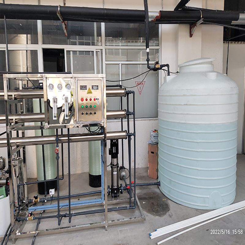 輝月小型純水機化工去離子水處理RO反滲透設備2噸一體化凈水機
