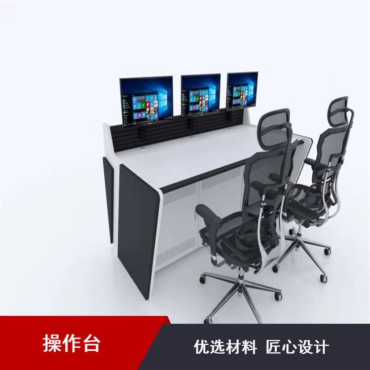 流水線(xiàn)雙人型材操作工作臺(tái)電子行業(yè)數(shù)碼網(wǎng)絡(luò)設(shè)備拆卸方便靜電噴涂