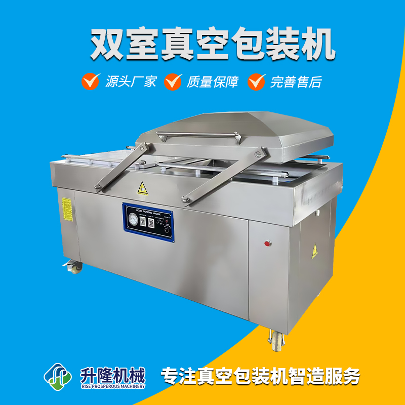 uՙC(j)偵ϰbC(j)WշO(sh)
