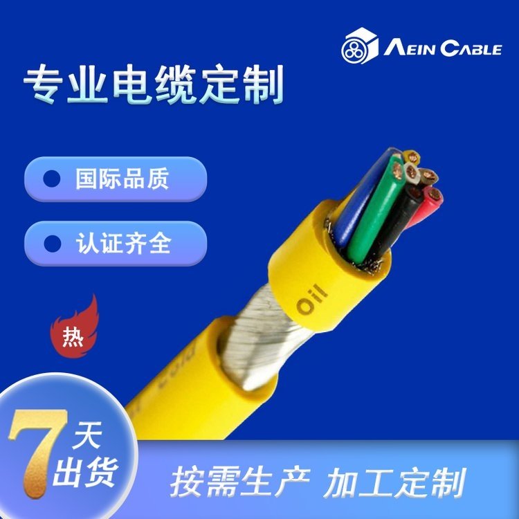 L(zhng)ڹ(yng)PUR(bio)|۰͵͜-40|