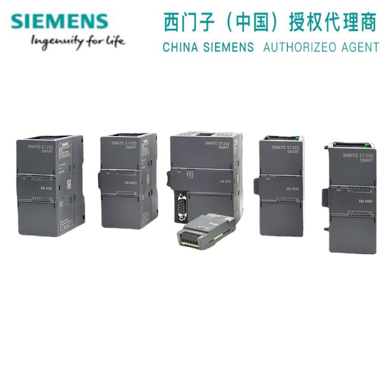 6ES7288-5AQ01-0AA0西門子SBAQ01模擬量信號板OAAO擴(kuò)展模塊