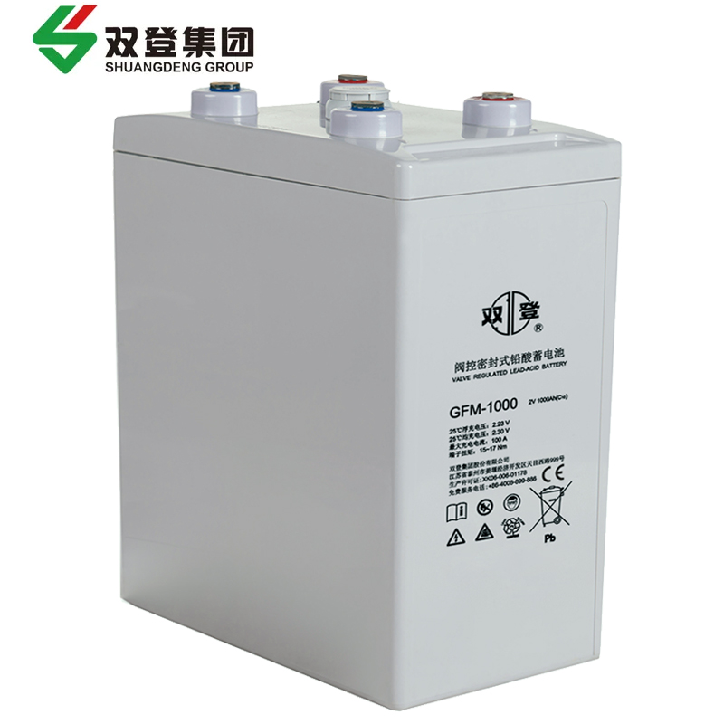 雙登鉛酸免維護(hù)蓄電池GFM-10002V1000Ah通信機(jī)房設(shè)備UPS直流屏