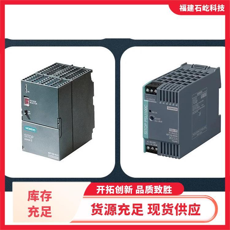 教導器6ES7321-1FH00-0AA0西門子終端模塊數(shù)字式變頻器